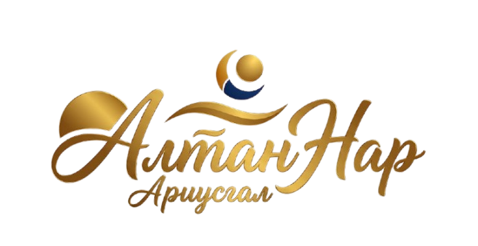 Алтан Нар Ариусгал Logo